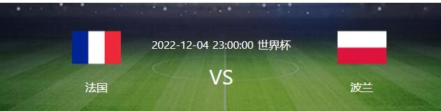 劳塔罗、姆希塔良和迪马尔科的续约则接近完成，国米将会在未来的几周里宣布续约，很有可能会在12月底前官宣续约姆希塔良与迪马尔科，而劳塔罗的续约要稍稍推迟，但不会太久。